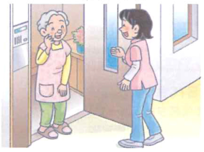 資料02