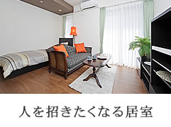 Read more about the article 高齢化社会でインターネットは高齢者の日常生活を変えられるか？