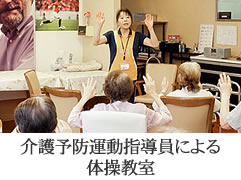 Read more about the article あたまの健康応援プロジェクト「IROOP（アイループ）」