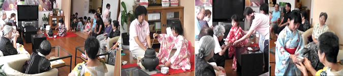 茶道の披露