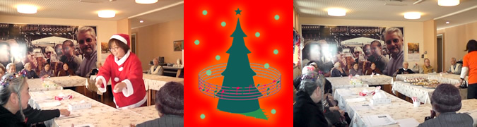 メリークリスマス！