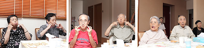 口の筋肉を動かす運動