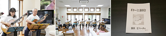 「ふるさと」から演奏がスタート！