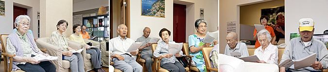 入居者のみなさんも自然に鼻歌が。