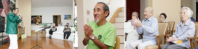 自然と口ずさむ入居者の方も
