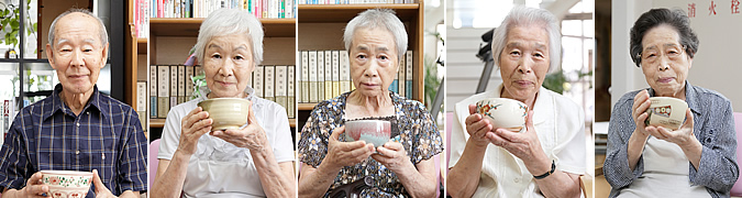 お茶の味は格別