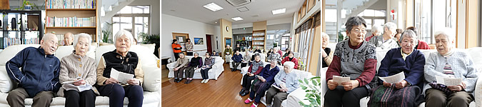 会場には早くから入居者の方が集まり