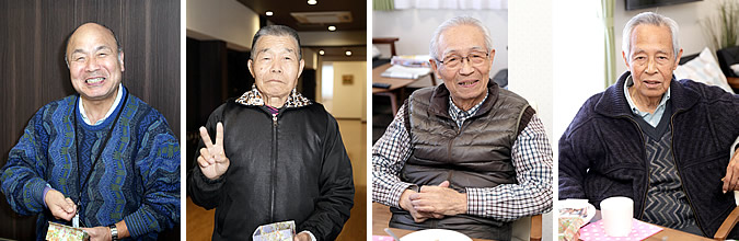 心の鬼を追い払って