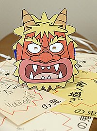 入居者を受付中
