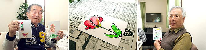 絵手紙を巡る冒険！
