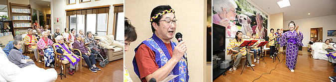 気分は沖縄！