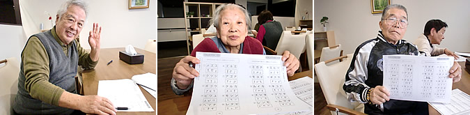 脳トレで本気モード