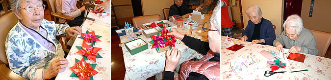 ポインセチアを手作り