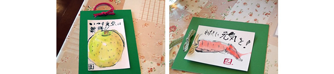 絵手紙作品
