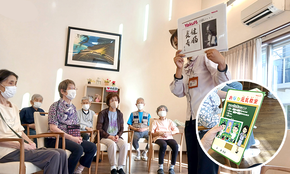 ハーウィル大宮土呂9月イベント