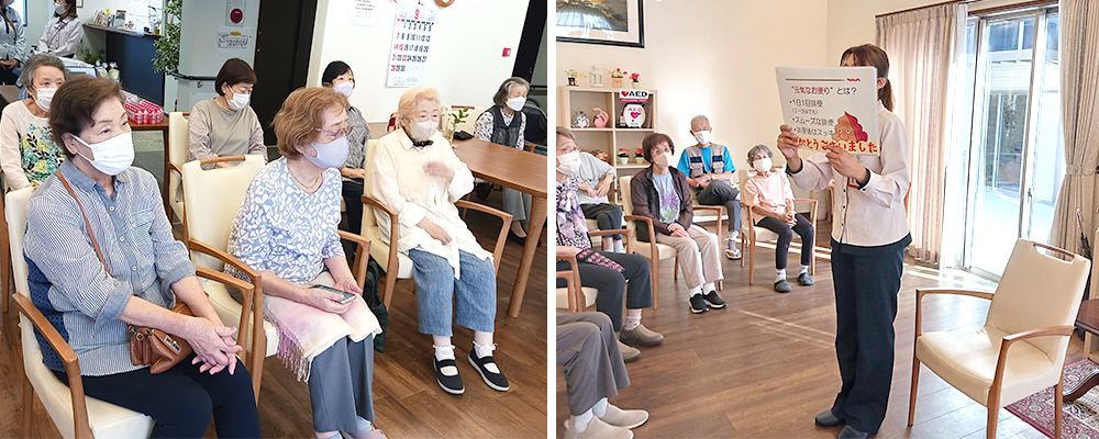 ハーウィル大宮土呂9月イベント