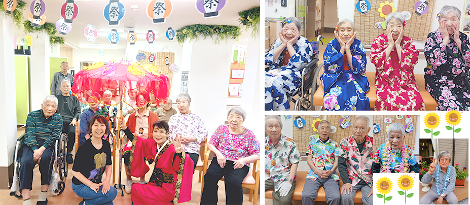 ハーウィルケア浦和大門9月イベント