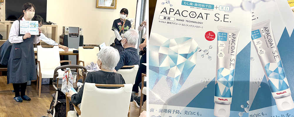 ハーウィル東岩槻9月イベント