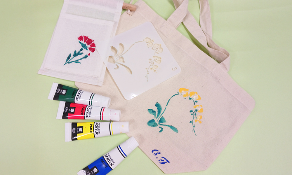 ハーウィル南浦和10月イベント