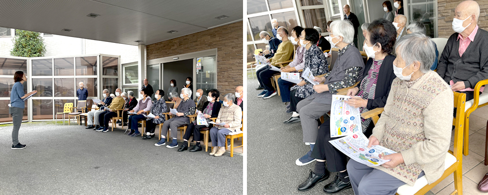 ハーウィル栗橋10月イベント