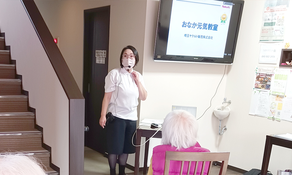 ハーウィル南浦和11月イベント