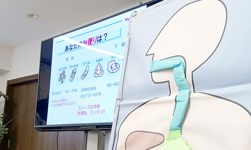 ハーウィル南浦和ウーデンハウス11月イベント