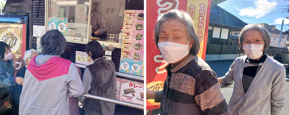 ハーウィル大宮土呂　11月イベント