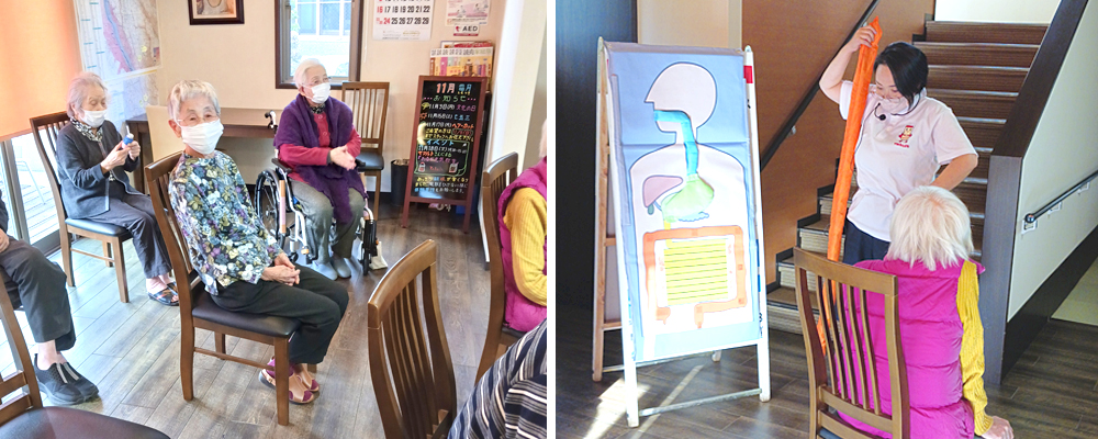 ハーウィル南浦和11月イベント