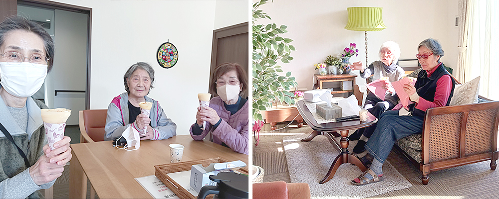 ハーウィル大宮土呂　11月イベント