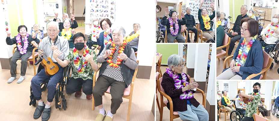 ハーウィルケア浦和大門11月イベント