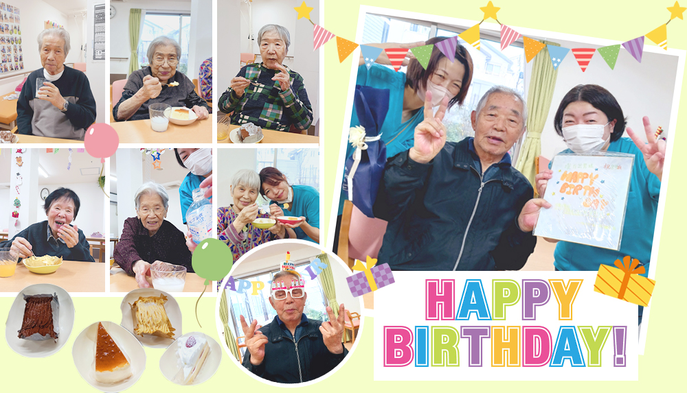 ハーウィルケア浦和大門11月イベント