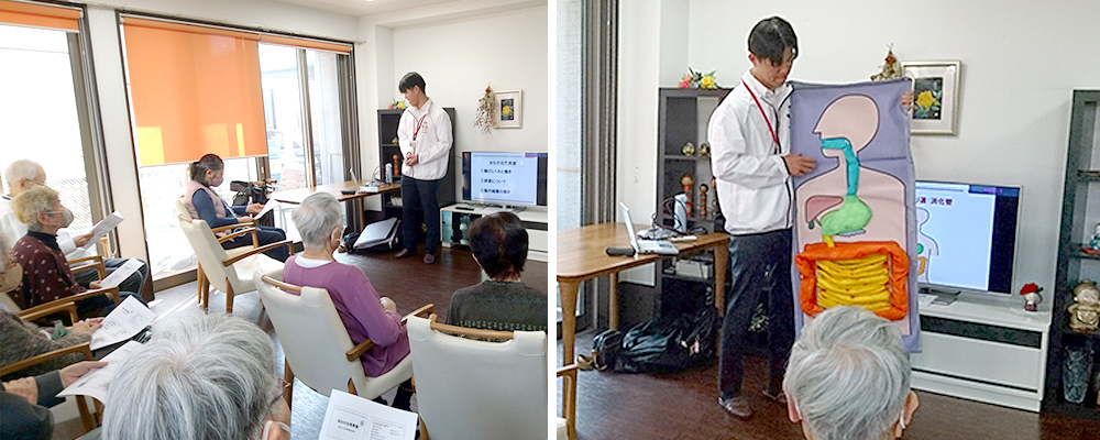 ハーウィル中浦和11月イベント