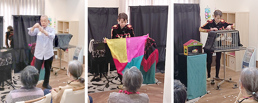 ハーウィル上尾原市11月イベント