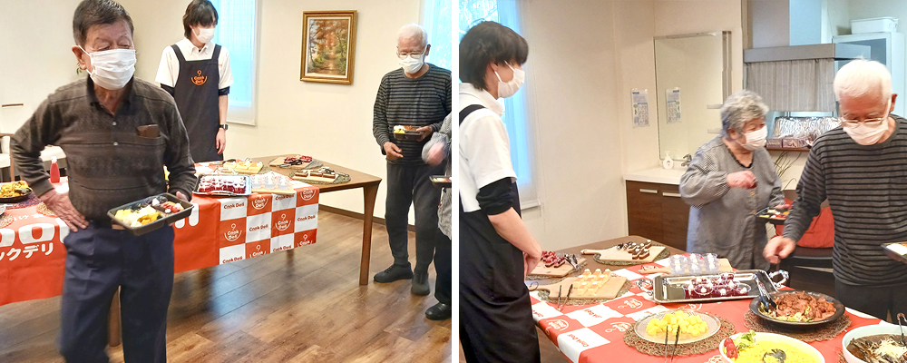 ハーウィル北越谷11月イベント