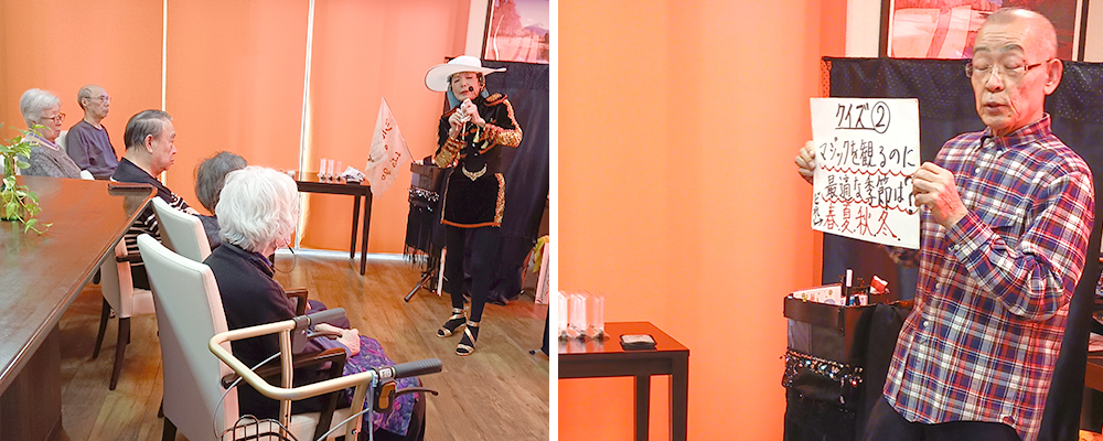 ハーウィル浦和12月のイベント