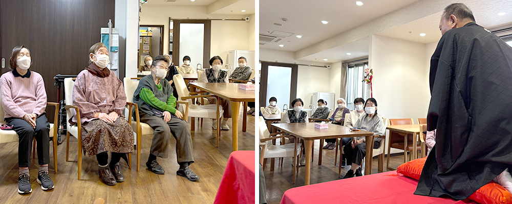 ハーウィル東川口1月イベント