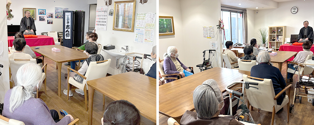 ハーウィル東川口1月イベント