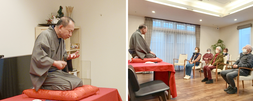 ハーウィル北越谷1月イベント