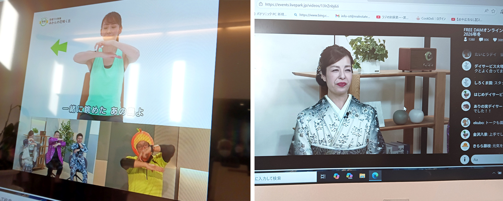 ハーウィル大宮土呂1月イベント