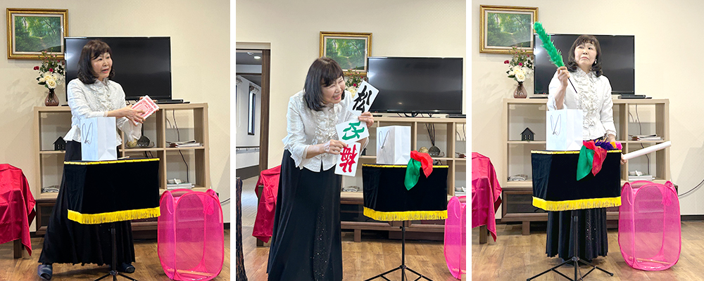 ハーウィル東岩槻1月イベント