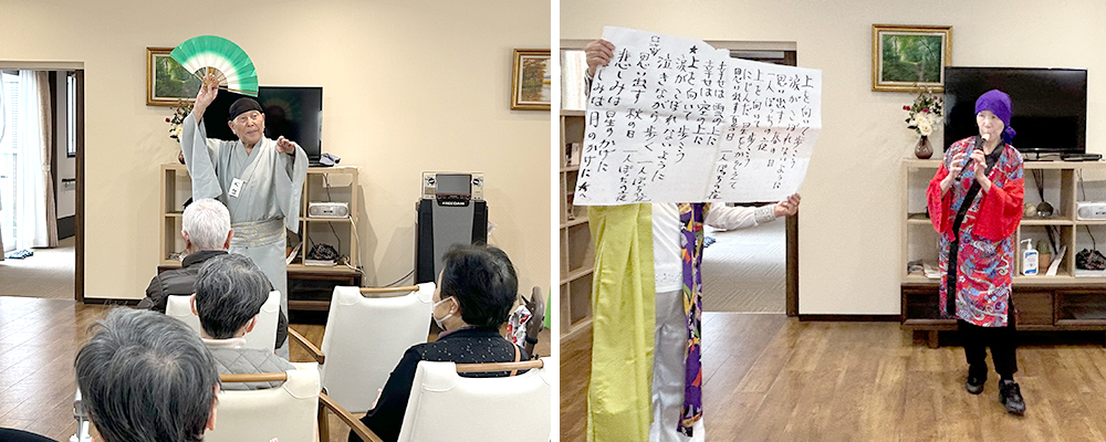 ハーウィル東岩槻2月イベント