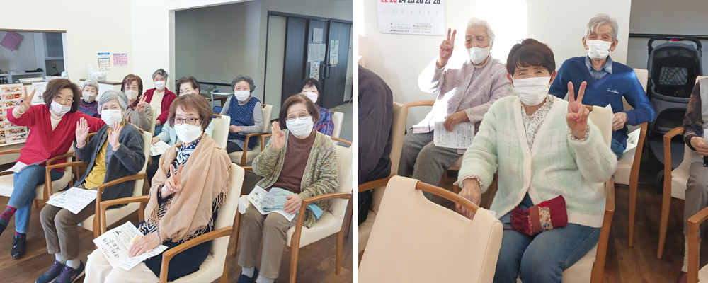 ハーウィル大宮土呂2月イベント