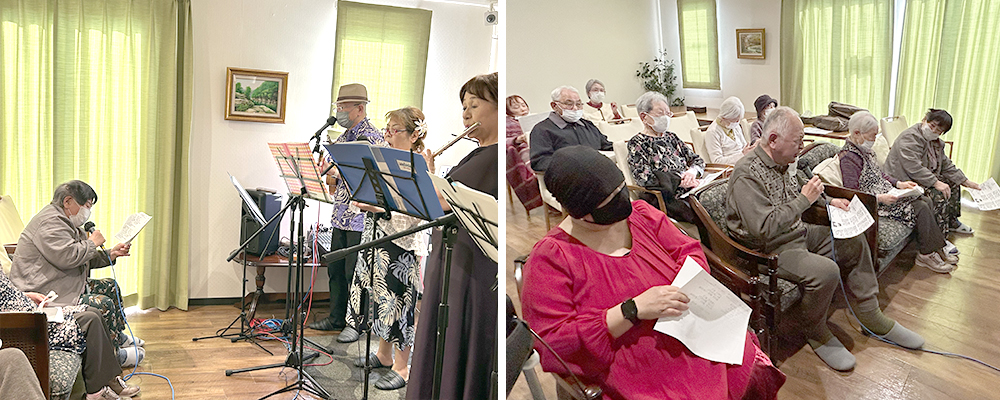 ハーウィル東武動物公園2月イベント